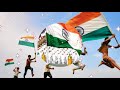 15 August geet🇮🇳 बहुत सुंदर गीत 🏆🏵️ये नहीं सुना तो क्या सुना 👌एक बार जरूर सुने 🏆🏵️🇮🇳#trendingvideo