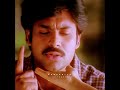 Ee manase se se song WhatsApp status.#tholiprema #pspk