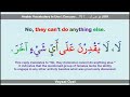 Arabic Vocabulary In Use | Can you …? | هل تقدر أن ...؟ | 001 #arabic #english #phrases #sentences