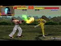 TERRIBLE CONTROLS | Tekken (1994) Gameplay