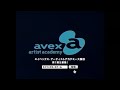 Avex Artist Academy (2008)