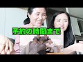 日本のお笑いの中エセ韓国語を聞いて爆笑した北朝鮮母娘と韓国人