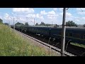 ВЛ40У - 1395-1 с поездом №86 Львов - Новоалексеевка