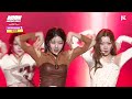 IS:SUE (이슈) - Drama (원곡 : aespa) | KCON STAGE | KCON JAPAN 2024