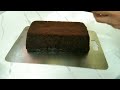 chocolate cake recipe|| without  beater|| easy recipe|| @kichenskillshorts