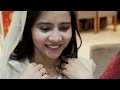 Ottum Pretheekshikkathoru SURPRISE 🤩 | Mashura | Basheer Bashi | Suhana