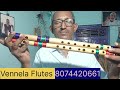 C# flutes shipping to Deva Prasad Vizag