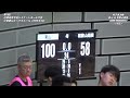 東山 vs 和歌山南陵（GAME HIGHLIGHTS）第71回 近畿高等学校バスケットボール選手権大会 男子準決勝 2024/6/23