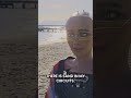 Sophia beach day with Kath #shorts #ai #artificialintelligence