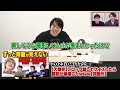 【四字熟語】何回間違えてもよければいつか正解できる説