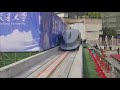 China’s HTS Maglev Engineering Prototype