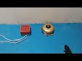 Vintage 1965 Simplex Type-4246-2 Fire Alarm Control panel demo.