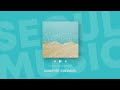 [Playlist] 눈빛만 봐도 알면서 💘 | AKMU(악뮤) 플레이리스트