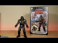 KRRSANTAN - STAR WARS THE VINTAGE COLLECTION (SDCC EXCLUSIVE)