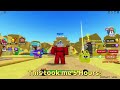 Roblox Noob To Master In Warrior Simulator!