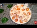 दही फुल्की कैसे बनाये |Dahi phulki Recipe| Dahi Phulki |Iftar Special Ramadan Recipe