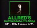 Allred's Golf School & Pro Shop