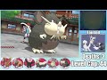 Pokémon Ultra Moon Hardcore Nuzlocke - Normal Types Only! (No items, No overleveling)