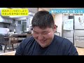 6 Meals a Day! The Secret of Osaka's Prestigious Sumo Club Lies in Their Food