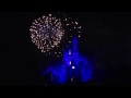 Walt Disney World Magic Kingdom Wishes Nighttime Spectacular