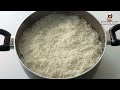 1 Kilo ki Chicken Degi Biryani - Easy Degi Biryani Recipe - Biryani by Sariya