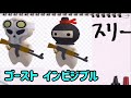 今夜、ミルクチョコ最強キャラが決まります。18キャラ完全ランキング化！！【ミルクチョコオンライン】