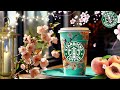 스타벅스 뮤직(기본 광고 없음❗️) | 커피음악, 아카이브음악, 대기실음악, 공부 및 작업음악 | Starbucks Bossa Music
