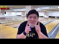 [Bowling] The basics that anyone can shake off (Lee Jae-joong, Gwangju City Hall)