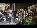 沖縄エイサー　江洲青年会　2024.06.16 【bar army】5周年祭