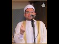 كيفية قراءة سورة (الكوثر) لرؤية الرسول ﷺ في المنام❗️وسورة (قريش) لسعة الرزق❤️وكيفية الصلاة الكمالية👌