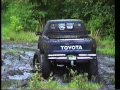 toyota muddin part 3