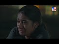 True Lover Review : హిట్టా..? ఫట్టా..? | Manikandan | Gouri Priya -TV9