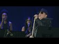 Van Morrison - Bring It On Home To Me (Live At Porchester Hall, London / 2017)