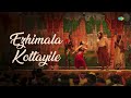Ezhimala Kottayile - Audio Song | Malaikottai Vaaliban | Mohanlal | Prashant Pillai | LJP