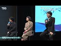 『笑うマトリョーシカ』制作発表会見生配信〜6/26(水)ひる12時頃スタート!!【TBS】