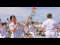 2023.5.27　日本海海戦118年記念式典　海上自衛隊横須賀音楽隊