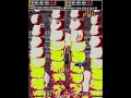 ガンフロンティア「基板」２人用クリア　[Arcade Game] Gun Frontier 2PALL