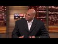 Charles Barkley Mispronouncing and Forgetting Players Names