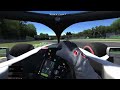 ASMR Hotlap Formula Hybrid 2018 by RaceSim Studios @Monza