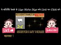 Ramp in revit | How to make ramp in revit | Revit tutorials |