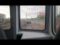 PATCO High-Speed Line Full Ride!(Front POV in 4K!)