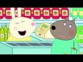 Peppa Pig Gets Ice Cream at The Fish Pond 🐷🍦🐠 Peppa Pig Official Channel Family Kids Cartoons