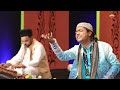 गरीब नवाज की बहुत ही दर्द भरी क़व्वाली - Khwaja ji Tumhe Bhool Ke Zinda Na Rahunga - Rehan Ali