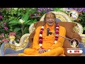 14 लोकों के आगे क्या है ? (What is beyond the 14 abodes?) Jagadguru Shri Kripaluji Maharaj Pravachan