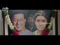 Gopichand And Dimple Hayathi Telugu Super Hit Full Movie || Jagapathi Babu || Kotha Cinema