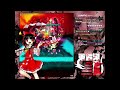 Touhou WBaWC Ultra - Keiki Haniyasushin Clear [TAS]