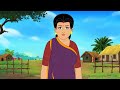 জলের উপর কচু পাতার বাড়ি | Bengali Fairy Tales Cartoon | Rupkothar Bangla Golpo | Thakumar Jhuli