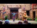 FULL SHOW: UP! A Great Bird Adventure at Disney's Animal Kingdom