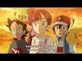 Is Chloe / Koharu the WORST Companion in the Pokemon Anime?