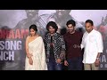 Dasara Movie Press Meet In Mumbai | Nani | Keerthy Suresh | Rana | Gulte.com
